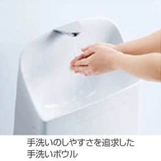 TOTO ZJ1 手洗いのしやすさを追求した手洗いボウル