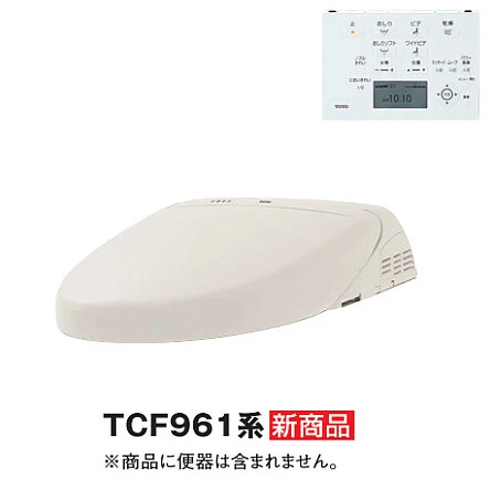 TOTO,TCF961系