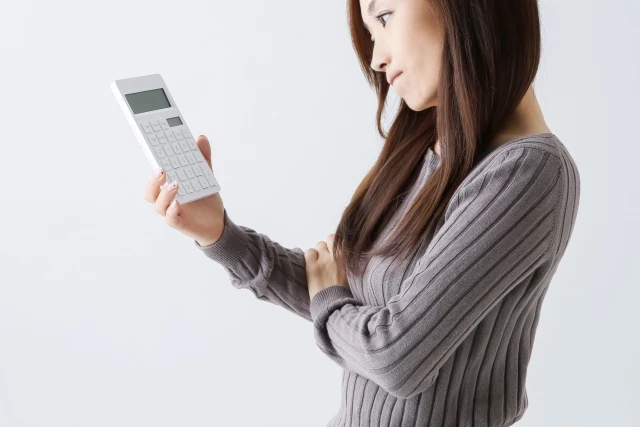 ガス料金を切り替えるイメージ