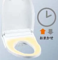 おまかせ節電