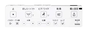 TOTO,ネオレスト,シートリモコン