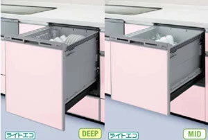 ビルトイン食器洗い乾燥機V9シリーズ