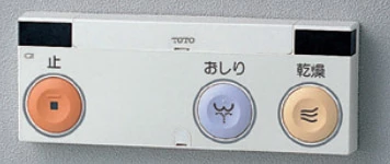 TOTO らくらくリモコン