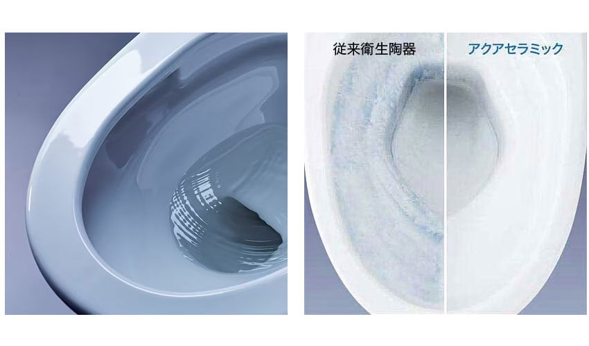 YBC-CL10SU+DT-CL116AU 通販(卸価格)|LIXIL(リクシル) プレアスLSタイプ 床排水(22モデル)ならプロストア ダイレクト