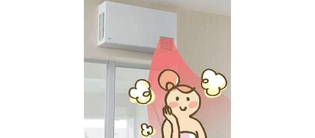 暖房モード