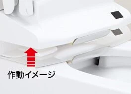 DWT-MC53A BW1 通販(卸価格)|LIXIL(リクシル) リフレッシュ DWT-MC53A BW1 通販(卸価格)|LIXIL(リクシル) リフレッシュ