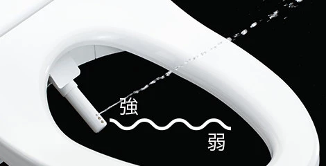 マッサージ洗浄