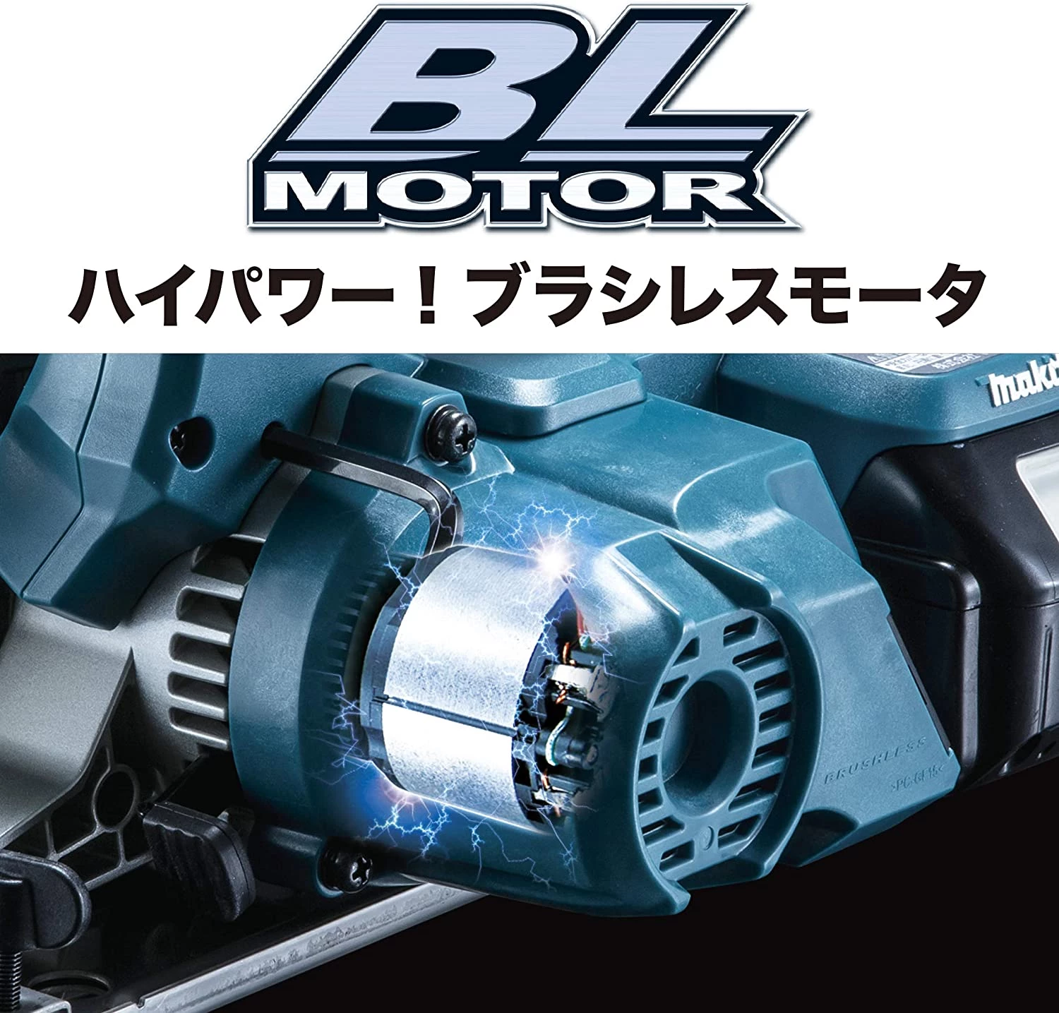 CS553DRG_余裕の切断能力