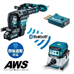 HM001GRMX_無線連動対応（Bluetooth）