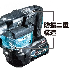 HM001GRMX_防振二重構造