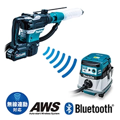 HR005GRMX_無線連動対応（Bluetooth）