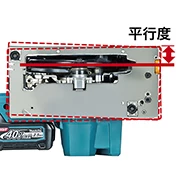 HS001GZ_平行度微調整機構