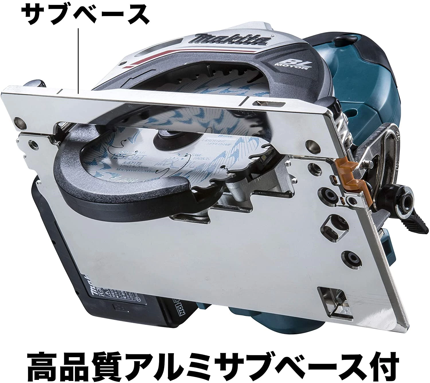 HS475DRG_高品質アルミサブベース