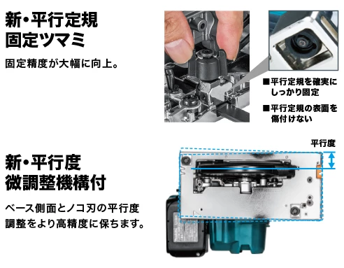 HS631DGXSB_新・並行ツマミ