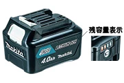 JV101DSH_作業量重視の高容量タイプ