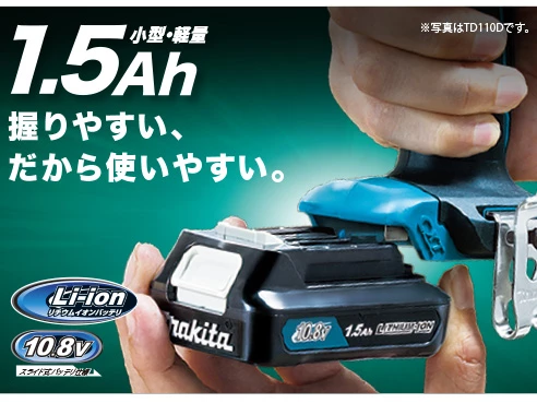JV101DSH_抜群のフィット感