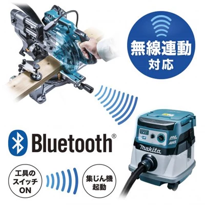 LS001GZ_無線連動対応