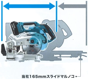 LS600DZ_省スペースでも快適
