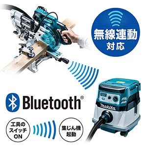 LS610DZ_無線連動対応