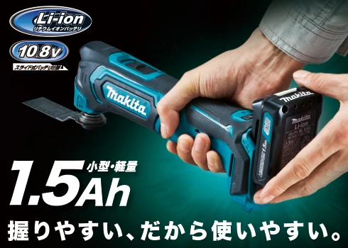 TM30DZ_抜群のフィット感