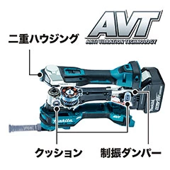 TM52DZ_低振動機構「AVT」搭載