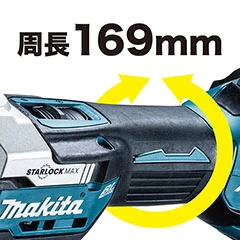 TM52DZ_小型・軽量ボディ