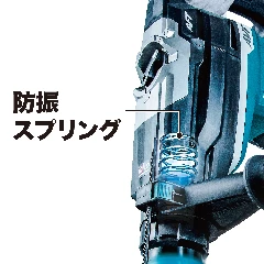 防振スプリング