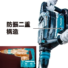 防振二重構造