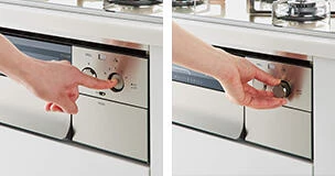 N3S12PWASKSTES LPG_プッシュ＆ダイヤルボタン