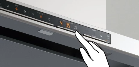 NFG6S24MSV_イージア,キッチンタイマー