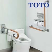 TOTO,パブリック向け手すり