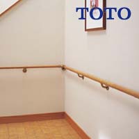 TOTO廊下･階段･玄関まわり用手すり