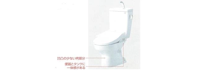 CS370B+SH371BA 通販(卸価格)|TOTO 組み合わせ便器ならプロストア ダイレクト