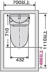 取付最小スペース