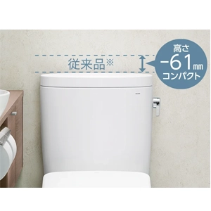 CS400B+SH400BA+TCF6554_コンパクトなタンク