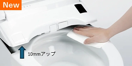 TOTO GGA ウォシュレット一体型便器 CES9C30M お掃除リフト