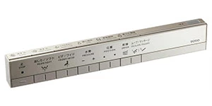 LS,スティックリモコンニッケル