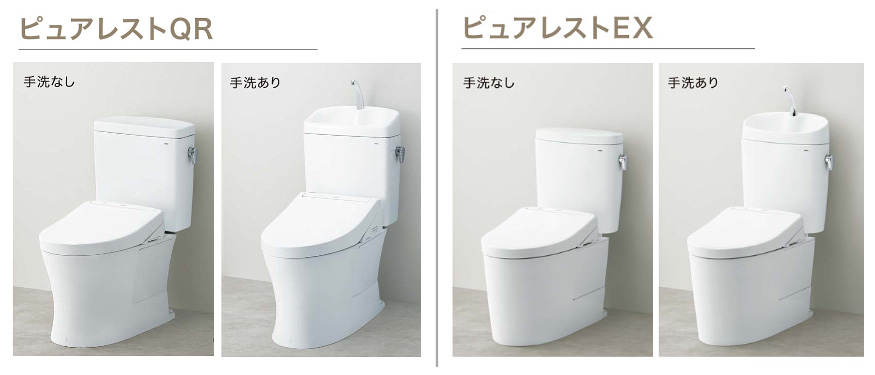 基本取付工事費込み！】TOTO トイレ ピュアレストEX 組み合わせ便器 CS400BM SH400BA 床排水 リモデル 手洗なし 便座なし 