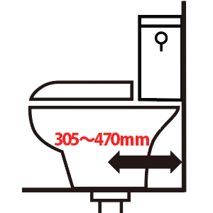 床排水 305mm~470mm