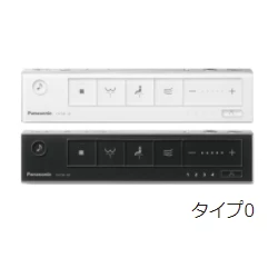 アプリ対応あり,スティックリモコン