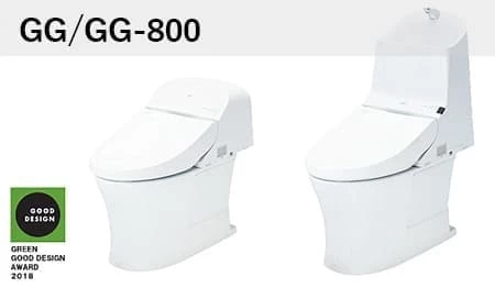 GG/GG-800