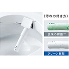 TOTO ウォシュレットSS3A TCF6554AK#NW1 クリーンノズル