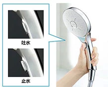 BF-KA145TSLM_スイッチ付シャワー
