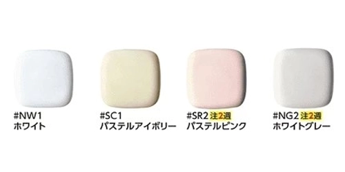カラーバリエーション