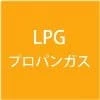 ノーリツ 設置フリー形 ガスふろ給湯器 ユコアGT ECOジョーズ シンプル オート 20号 屋外据置形 GT-C206SARX BL プロパンガス