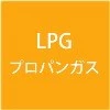 設置フリー形 ガスふろ給湯器 ECOジョーズ ユコアGT スタンダード フルオート PS扉内設置形 16号 GT-CV1652AWX-T-2 BL プロパンガス