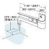 アラウーノ専用手洗い カウンタータイプ XCH1EMH 右設置