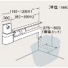 アラウーノ専用手洗い カウンタータイプ XCH1EMHG 左設置