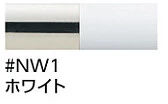 インテリア・バー（コンテンポラリタイプ） UGYHR600W3 天然木ホワイト