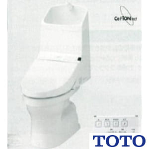 Toto Hv ウォシュレット一体形便器hv 終了指定品 のお客様の声 Toto ウォシュレット一体形便器hv 終了指定品 通販ならプロストアダイレクト Toto Hv ウォシュレット一体形便器hv 終了指定品 のお客様の声 Toto ウォシュレット一体形便器hv 終了指定品 通販ならプロストアダイレクト